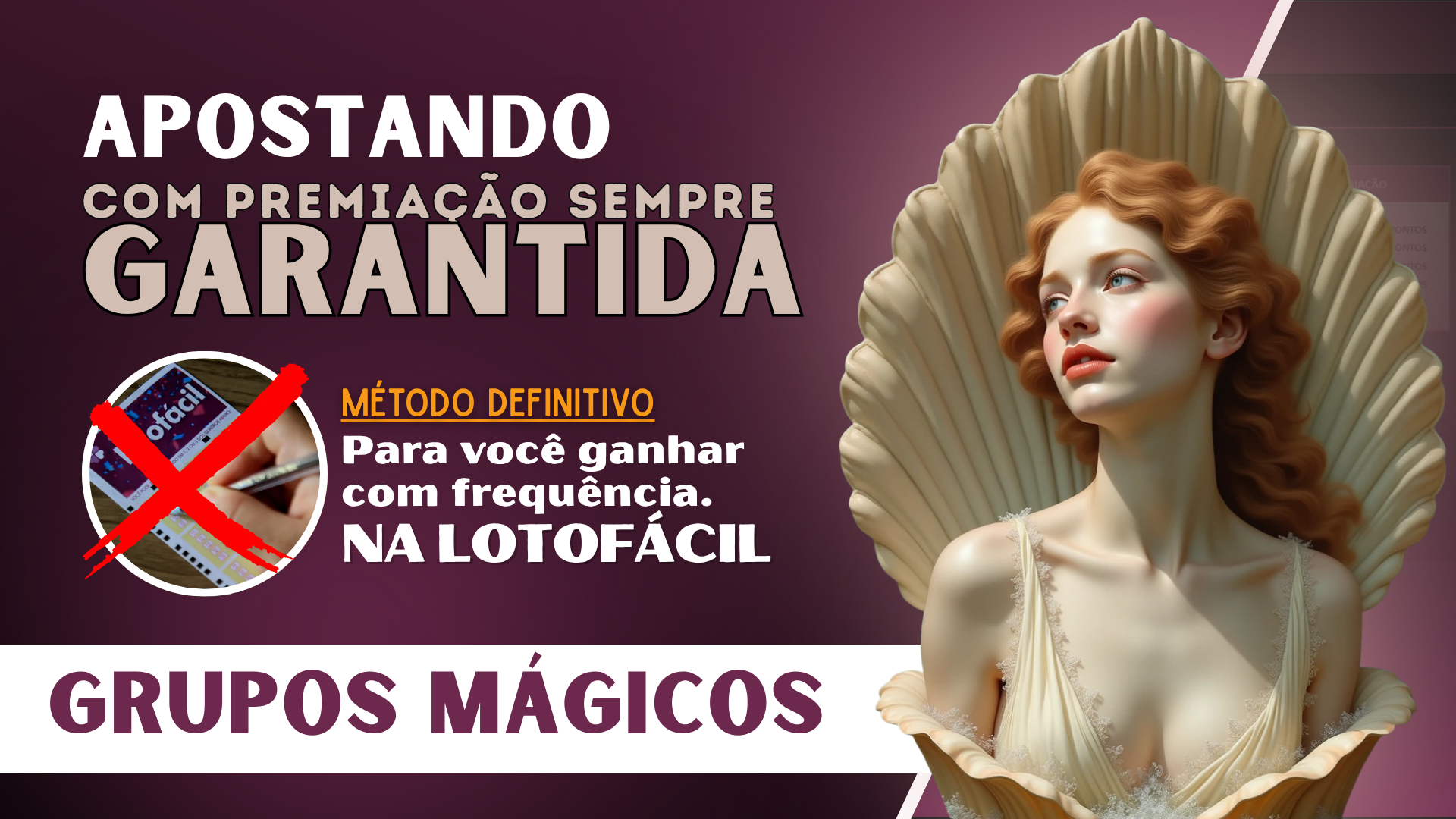 Metodologia Afrodite