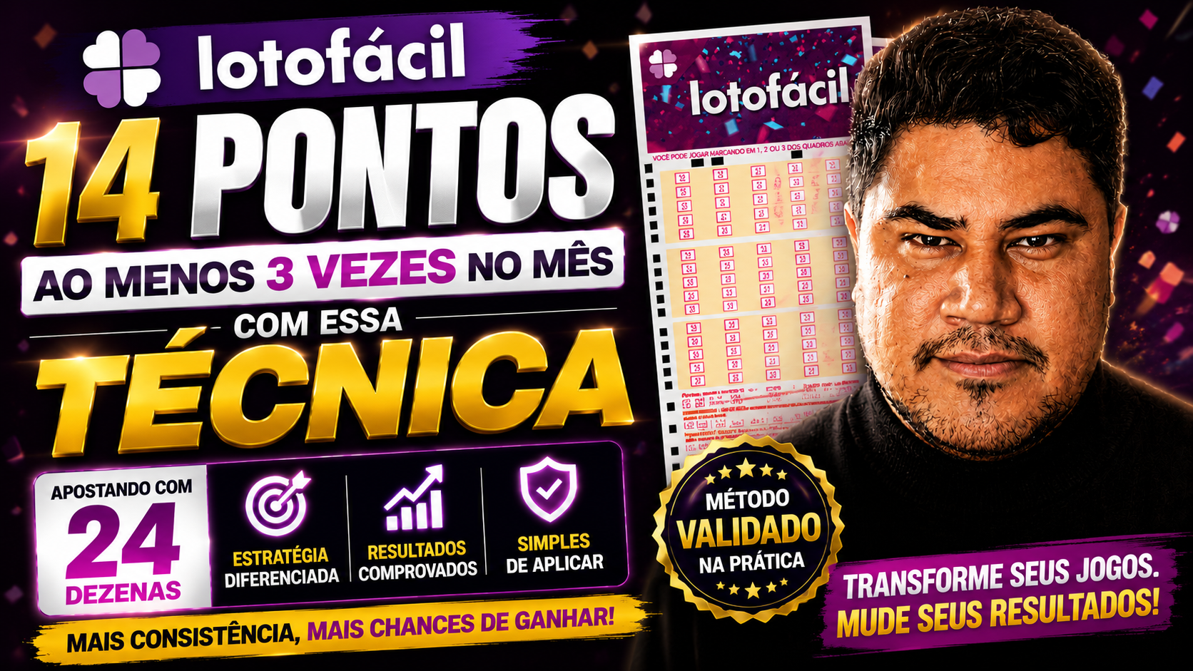 Técnica Rain